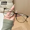 86205 Nueva Moda Gato Ojo Marco Ovalado Versátil Moderno Liso Aspecto Adelgazante Unisex Lentes Sin Receta Se Pueden Personalizar para Miopía