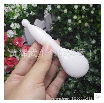 QQ截图20140809002850