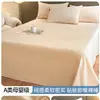 Sábanas de Leche de Terciopelo Espesado Individual Pieza Invierno Forro Polar Franela Terciopelo Coral Color Puro Colcha Funda de Almohada Dormitorio Juego de Tres Piezas