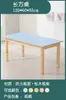Aula de treinamento direto da fábrica mesa redonda meia-lua infantil mesa de arte cor mesa de pintura para 12 pessoas mesas e cadeiras de madeira maciça mesa de estudo