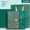 Caderno de Tendência Nacional Garrafa Térmica Conjunto de Caixa de Presente Produção com Logotipo Impressível Presente Corporativo da Empresa Brinde Lembrança
