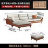 Sofá de Tecido Tecnologia Nórdica Sala de Estar Apartamento Pequeno Moderno Simples Luxo Leve Casa Sofá Reto de Três Lugares com Chaise Longue