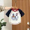 Ropa Nueva de Verano para Niños y Niñas, Camisetas de Manga Corta Bloque de Color 100% Algodón Estilo Coreano, Estampados de Dibujos Animados para Niños, Camisetas Versátiles Casuales de Verano de Moda