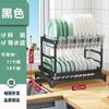 Amazon Transfronterizo Cocina Escurridor de Platos de Doble Capa Estante de Almacenamiento Doméstico Vajilla Almacenamiento Multifuncional Escurridor Soporte para Vasos de Agua