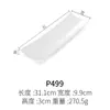 Plato Rectangular para Barbacoa, Plato para Sushi, Plato para Platillo Frío para Hot Pot de Restaurante de Carne, Vajilla de Melamina, Plato Blanco Imitación Porcelana