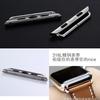 Para apple iwatch conector apple Watch conector de codo apple conector de tornillo apple