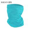 Pañuelo mágico de seda de hielo para deportes al aire libre, máscara de camuflaje para montar a caballo, tocado fino de verano, protector solar para hombres y mujeres