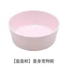Envío Directo en Stock Plato Melamina para Mascotas Plato Recto con Opciones de Color, Personalizable con Pegatinas, Fondo Antideslizante Grado Alimenticio Plato para Gato y Perro Personalización