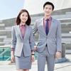 Traje de negocios grueso de verano para hombres y mujeres, el mismo traje de negocios, traje de mujer, traje de hotel, coche, tienda 4S, ropa de trabajo