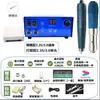 Taladro Potente Yue Li Wang Máquina de Grabado sin Escobillas, Dali Wang 90,000 RPM Tallado de Jade, Tallado de Madera, Tallado de Núcleo, Máquina de Lijado, 550 Máquina Dental