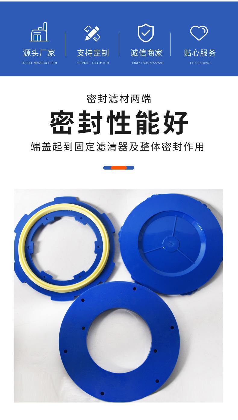 滤芯盖系列详情_03.jpg