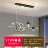 Candelabro para restaurante, moderno y sencillo, nuevo modelo 2026, estilo de lujo ligero, adecuado para comedor del hogar, mesa con fuente de luz que protege los ojos