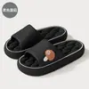 Pantuflas de Baño para Mujer, Drenaje de Agua, Verano para Baño Interior, Antideslizantes, Secado Rápido, Suela Suave, Pantuflas Cómodas para el Hogar para Hombre, Venta al por Mayor