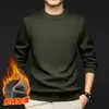 Sudadera Nueva para Hombre de Punto Grueso Forrada de Polar para Otoño e Invierno, Mangas Largas, Versátil como Capa Base para Abrigo