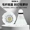 Venta al por mayor del fabricante Boka Genuino Bádminton Paquete de 3/6/12 Competición Interior y Exterior Entrenamiento Profesional Resistente Pluma de Ganso Blanco