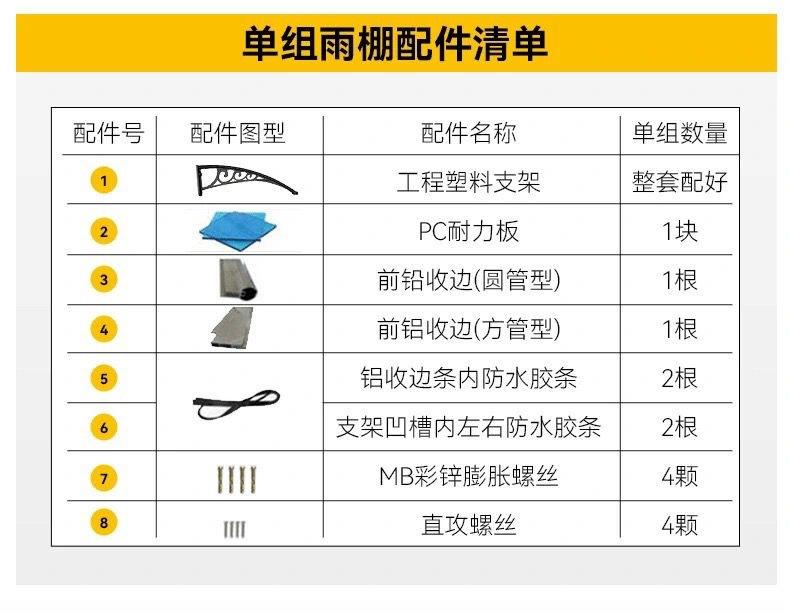微信图片_20250222114559