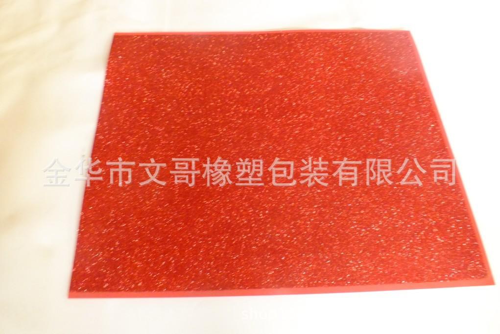 QQ截图20131121101739
