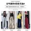 Pantalones Deportivos Rayados Americanos para Mujer Primavera y Otoño Nuevos Sueltos Adelgazantes Rectos Diseño Casual Sentido Ropa de Trabajo Pantalones de Pierna Ancha