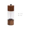 Molinillo de pimienta manual doméstico transfronterizo de Amazon, botella para moler sésamo negro, suministros de cocina creativos, pimienta negra en polvo