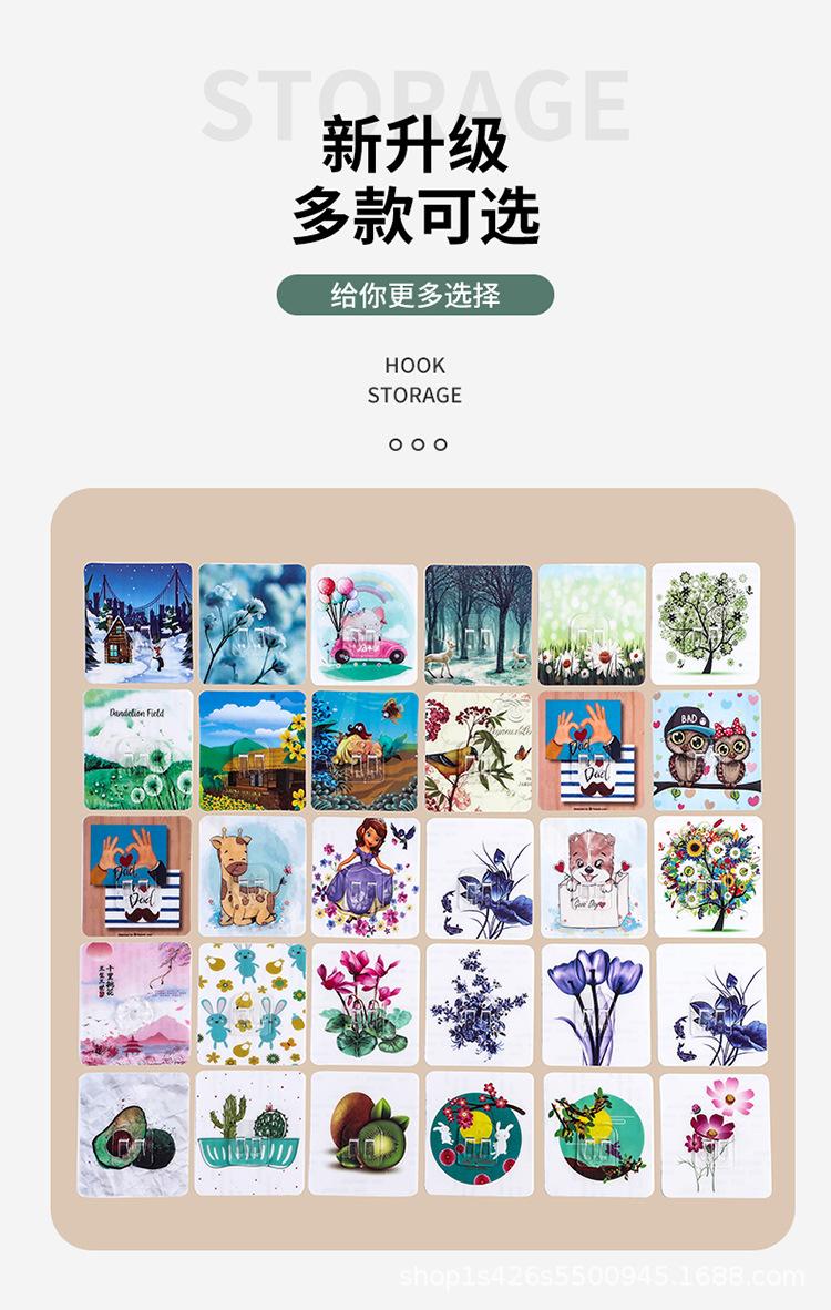 脸盆挂钩_03.jpg