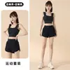 Traje deportivo de verano para mujer con almohadilla en el pecho incorporada, chaleco, pantalones cortos de dos piezas simulados, cintura alta, secado rápido, para fitness, correr por la mañana, conjunto de yoga