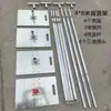 Nuevo Soporte Retráctil para Fondo de Boda, Modelo Mejorado, Soporte para Cortina de Puerta de Unidad, Nuevo Arreglo Estilo Chino, Soporte Especial para Bodas al Aire Libre