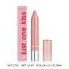 Lápiz de labios hidratante transfronterizo Lápiz de labios lápiz de labios color nude marrón cameo delineador de labios lápiz bálsamo labial brillo de labios sólido