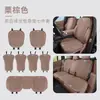 Adecuado para Cojín de Asiento de Coche Azul Oscuro Verano 2025, Cojín de Asiento Universal de Cuero de Lichi para Todas las Estaciones, Cojín de Asiento Delgado Transpirable Todo Incluido
