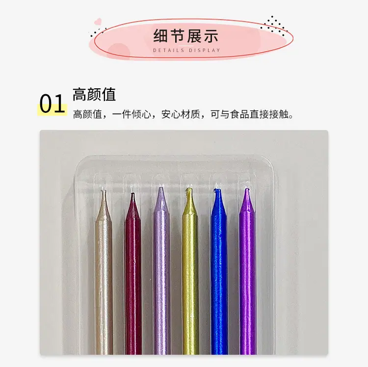 通用板块_02