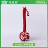 Martillo de salud de artemisa, pequeño regalo práctico para adquisición de clientes, martillo de moxibustión hecho a medida, martillo de masaje al por mayor