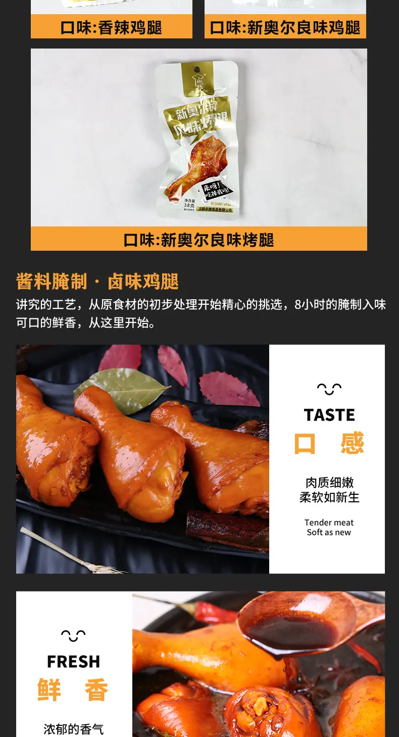 详情_08