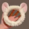Diadema de peluche de oso linda para mujer, especialmente diseñada para lavarse la cara y aplicar mascarillas faciales, accesorio para el cabello antideslizante y que no aprieta