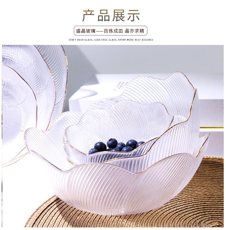 花语盘碗-详情_04.jpg