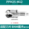 Portaherramienta de Fresado CNC de 3 Canales Rosca M16 Diámetro de Mecanizado de 40 mm Adecuado para Inserciones Apmt1604 Herramienta para Fresadora