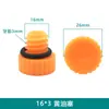 0.9 Accesorios para Compresor de Aire Bomba de Inflado 90 Anillos de Pistón Soporte de Biela Interruptor de Presión Polea Kit de Accesorios de Conexión en T