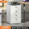 Mesita de noche, gabinete de acero, gabinete bajo para la oficina, gabinete de almacenamiento con cajones, gabinete pequeño para debajo del escritorio, gabinete multifuncional, gabinete metálico con cerradura