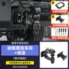 Tanque 400hi4-t gancho de reboque especial para modificação off-road 24 barras traseiras de aço inoxidável reboque gancho de braço acessórios decoração