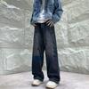 Pantalones vaqueros estilo americano retro con grafiti de la industria pesada, de marca de moda urbana, rectos, anchos, sueltos, combinables y tridimensionales para hombres.