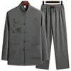 Nuevo conjunto de dos piezas estilo chino para papás, nuevo traje Tang bordado de dragón para primavera y otoño, atuendo festivo para abuelos, traje de Tai Chi