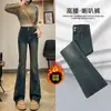 Retro Americano Micro La Jeans para Mujer Primavera y Otoño Cintura Alta 2024 Nuevo Ceniza de Cemento Explosiones Pantalones de Boca de Campana de Cintura Alta