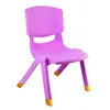 Silla Infantil Engrosada, Silla con Respaldo para Jardín de Infancia, Silla para Sentarse de Bebé, Taburete de Plástico, Silla Pequeña para el Hogar, Venta al por Mayor de Taburetes Pequeños