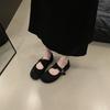 Zapatos Mary Jane de Gamuza Estilo Bosque Retro Estilo Literario con Correas de Hebilla de una Sola Línea, Boca Baja, Punta Redonda, Planos Zapatos de Ballet para Mujer