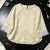 Calidad garantizada, mezcla de seda, antiedad, estilo chino nuevo, cuello asimétrico, top de cuello redondo y pantalones retro de pierna ancha - un conjunto de dos piezas para otoño