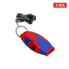 Apito Professor de Ed Física super alto super alto apito árbitro de basquete especial golfinho esportes salva-vidas sobrevivência apito de futebol