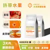 Paquete de Degustación de Granos de Café Multisabor Granos de Café Pequeños de Yunnan Tueste Claro Medio Oscuro Paquete de Degustación Italiano Hecho a Mano Americano