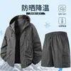 Conjunto de Ropa con Capucha UPF50+ para Protección Solar al Aire Libre para Hombres, Ropa Amigable con la Piel para Parejas, Ropa Transpirable para Protección Solar al Aire Libre para Hombres y Mujeres, Pesca