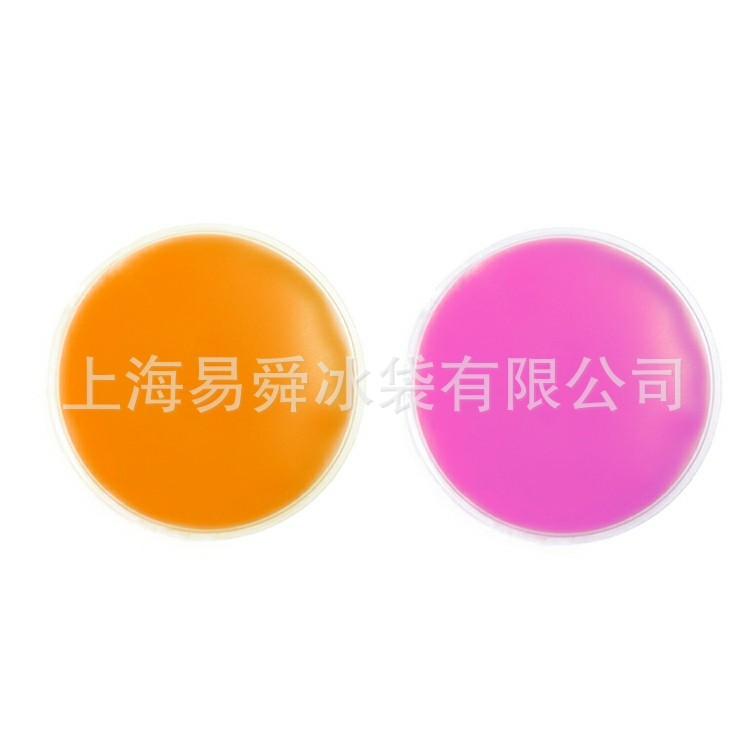 3 (3)