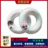 Anillo de natación de sandía, el más vendido del fabricante, juguete para jugar en el agua para bebés, base portavasos de helado, mini anillo de natación inflable