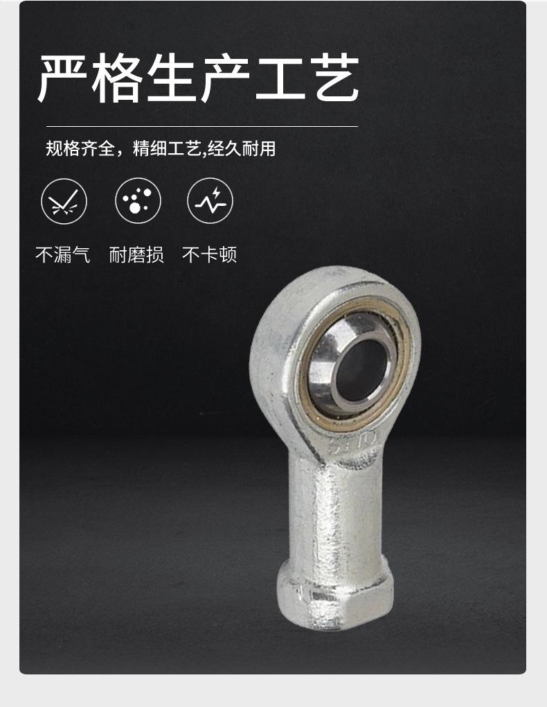 详情_04.jpg