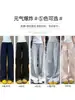 Pantalones de Trabajo de Secado Rápido Azul Marino Estilo Americano para Mujer, Nuevos Verano 2026 Cintura Alta Ajustados Pierna Ancha Deportivos Petite